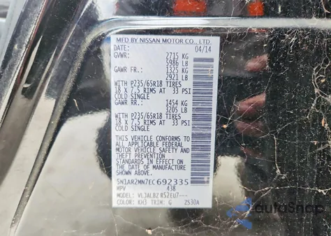 2014 Nissan Pathfinder S z USA, uszkodzony, nr VIN 5N1AR2MN7EC692335